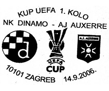 KUP UEFA 1. KOLO NK DINAMO - AJ AUXERRE