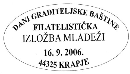 DANI GRADITELJSKE BAŠTINE FILATELISTIČKA IZLOŽBA MLADEŽI