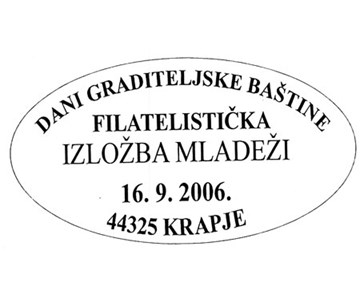 DANI GRADITELJSKE BAŠTINE FILATELISTIČKA IZLOŽBA MLADEŽI