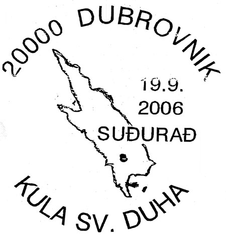 KULA SV. DUHA