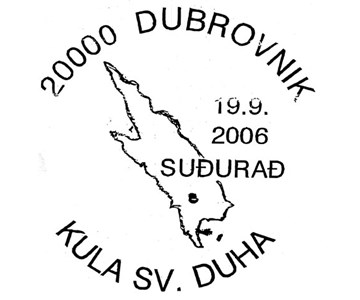 KULA SV. DUHA