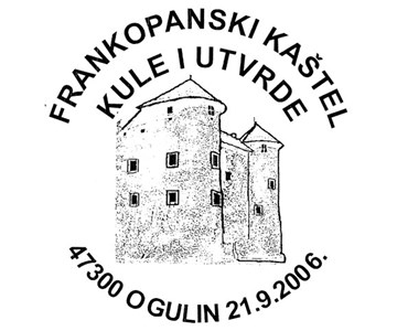 FRANKOPANSKI KAŠTEL - KULE I UTVRDE