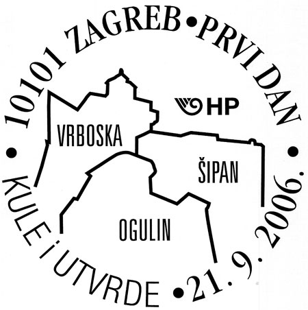 KULE I UTVRDE
