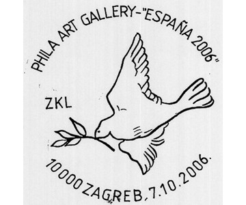 PHILA ART GALLERY - "ESPA&Ntilde;A 2006"