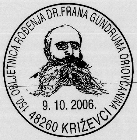 150. OBLJETNICA ROĐENJA DR. FRANA GUNDRUMA ORIOVČANINA