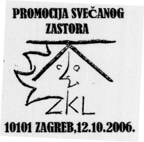 PROMOCIJA SVEČANOG ZASTORA