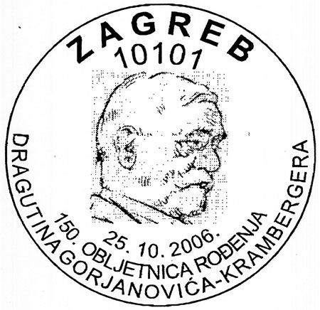 150. OBLJETNICA ROĐENJA DRAGUTINA GORJANOVIĆA-KRAMBERGERA