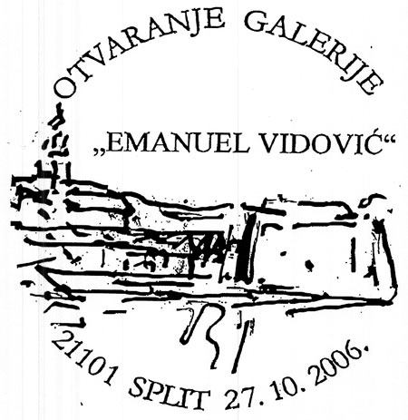 OTVARANJE GALERIJE ’EMANUEL VIDOVIĆ’