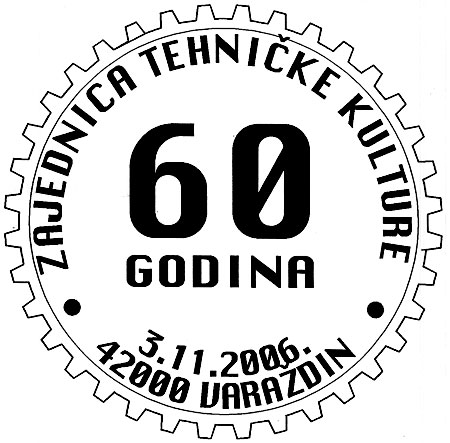 ZAJEDNICA TEHNIČKE KULTURE - 60 GODINA