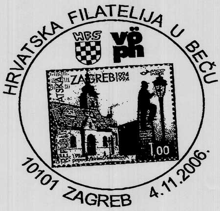 HRVATSKA FILATELIJA U BEČU