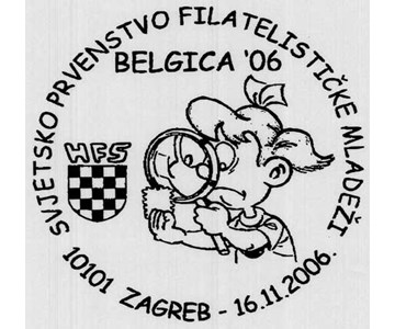 SVJETSKO PRVENSTVO FILATELISTIČKE MLADEŽI BELGICA &rsquo;06