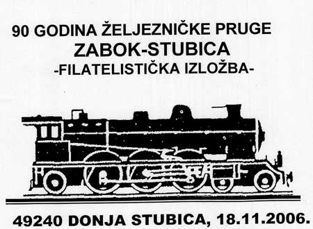 90 GODINA ŽELJEZNIČKE PRUGE ZABOK-STUBICA
