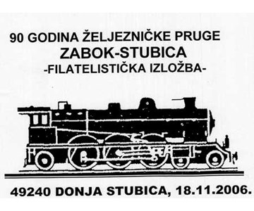 90 GODINA ŽELJEZNIČKE PRUGE ZABOK-STUBICA