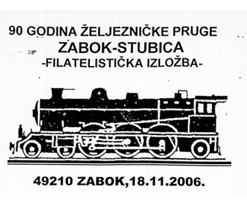 90 GODINA ŽELJEZNIČKE PRUGE ZABOK - STUBICA