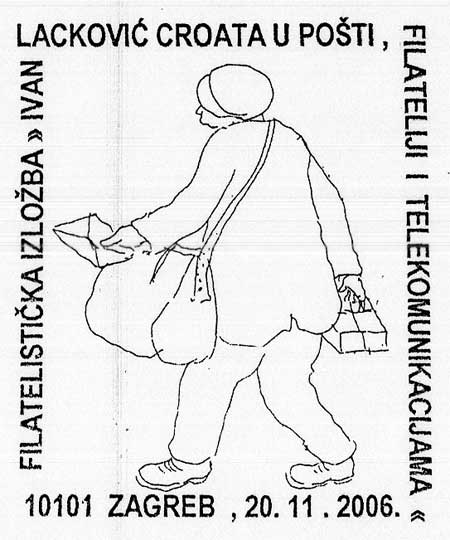 FILATELISTIČKA IZLOŽBA ’IVAN LACKOVIĆ CROATA U POŠTI, FILATELIJI I TELEKOMUNIKACIJAMA