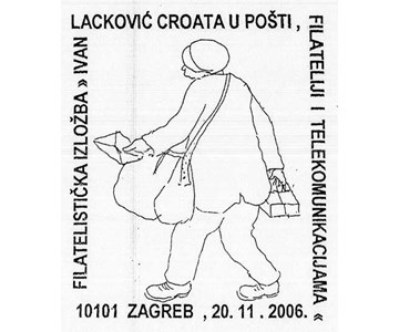 FILATELISTIČKA IZLOŽBA &rsquo;IVAN LACKOVIĆ CROATA U POŠTI, FILATELIJI I TELEKOMUNIKACIJAMA