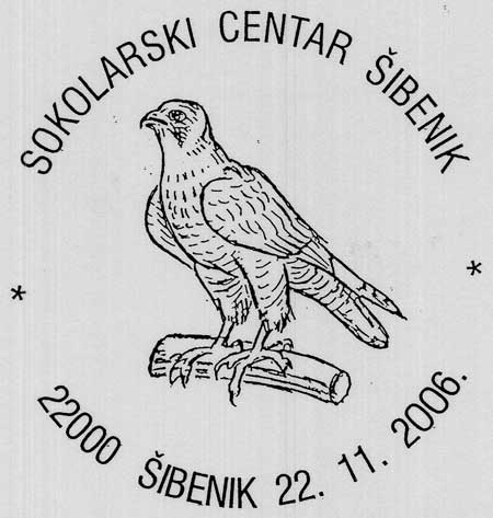 SOKOLARSKI CENTAR ŠIBENIK