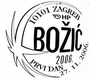 BOŽIĆ 2006.