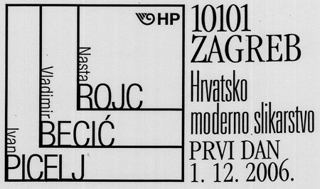 HRVATSKO MODERNO SLIKARSTVO