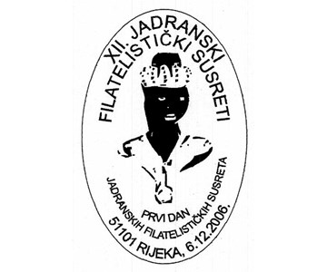 XII. JADRANSKI FILATELISTIČKI SUSRETI