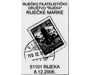 RIJEČKO FILATELISTIČKO DRUŠTVO &rsquo;RIJEKA&rsquo; - RIJEČKE MARKE