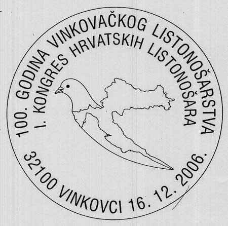 100. GODINA VINKOVAČKOG LISTONOŠARSTVA - 1. KONGRES HRVATSKIH LISTONOŠARA