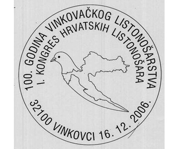 100. GODINA VINKOVAČKOG LISTONOŠARSTVA - 1. KONGRES HRVATSKIH LISTONOŠARA
