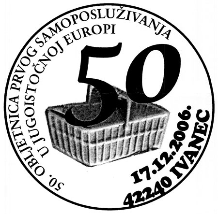 50. OBLJETNICA PRVOG SAMOPOSLUŽIVANJA U JUGOISTOČNOJ EUROPI