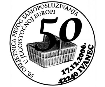 50. OBLJETNICA PRVOG SAMOPOSLUŽIVANJA U JUGOISTOČNOJ EUROPI
