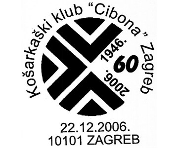 KOŠARKAŠKI KLUB &rsquo;CIBONA&rsquo; ZAGREB 1946. - 2006.