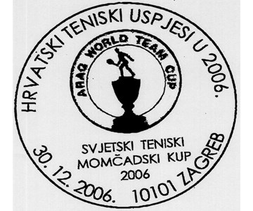 HRVATSKI TENISKI USPJESI U 2006.