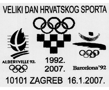 VELIKI DAN HRVATSKOG SPORTA