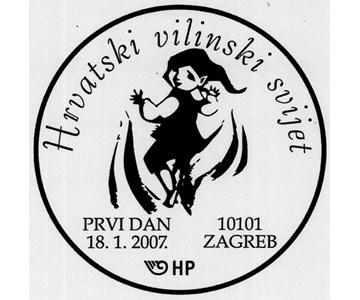 HRVATSKI VILINSKI SVIJET