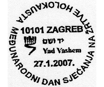 MEĐUNARODNI DAN SJEĆANJA NA ŽRTVE HOLOKAUSTA