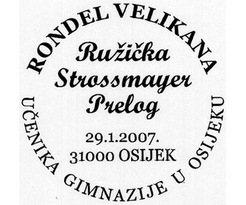RONDEL VELIKANA