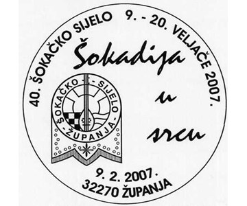 40. ŠOKAČKO SIJELO