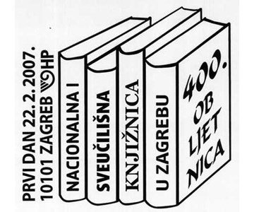 400. OBLJETNICA NACIONALNE I SVEUČILIŠNE KNJIŽNICE U ZAGREBU