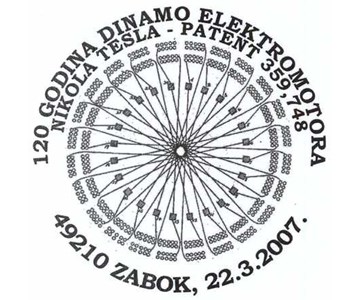 120 GODINA ELEKTROMOTORA