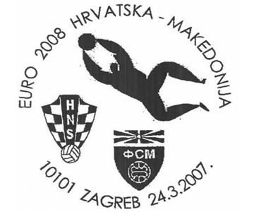 EURO 2008 HRVATSKA - MAKEDONIJA