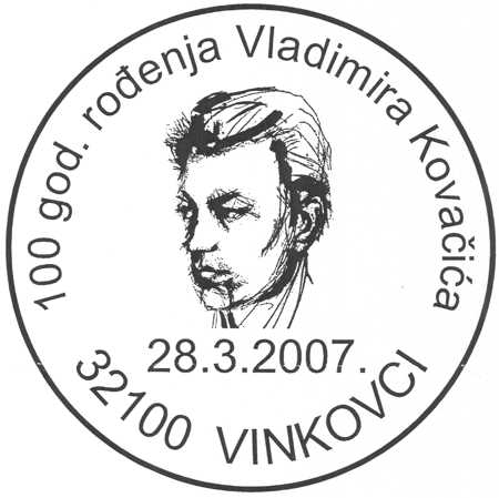 100 GOD. ROĐENJA VLADIMIRA KOVAČIĆA