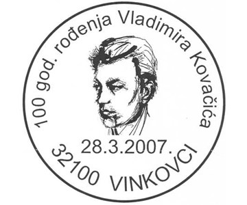 100 GOD. ROĐENJA VLADIMIRA KOVAČIĆA
