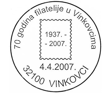 70 GODINA FILATELIJE U VINKOVCIMA