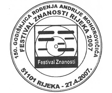 FESTIVAL ZNANOSTI RIJEKA 2007
