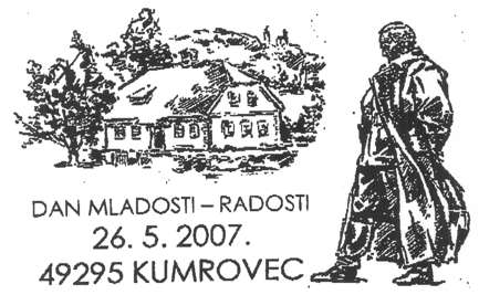 DAN MLADOSTI - RADOSTI