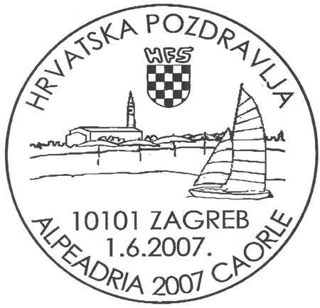 HRVATSKA POZDRAVLJA ALPEADRIA 2007 CAORLE
