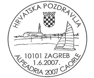 HRVATSKA POZDRAVLJA ALPEADRIA 2007 CAORLE