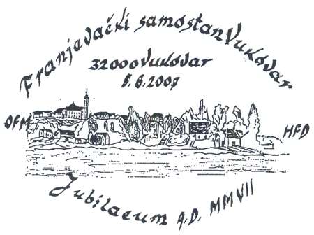 FRANJEVAČKI SAMOSTAN VUKOVAR