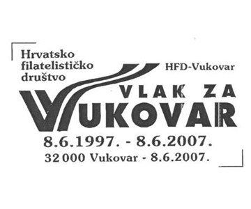 VLAK ZA VUKOVAR