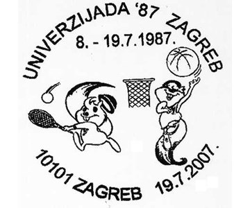 UNIVERZIJADA &rsquo;87 ZAGREB