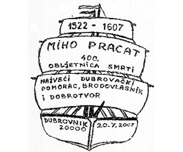 MIHO PRACAT 400. OBLJETNICA SMRTI
